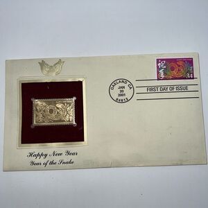 Vintage 2001 Year of Snake Gold Stamp Replica And First Day Proof Stamp